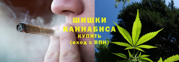 MDMA Верхний Тагил