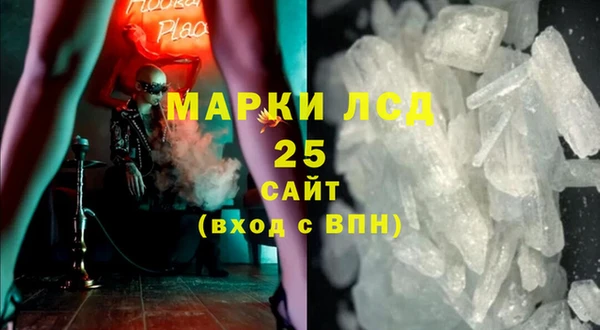 MDMA Верхний Тагил